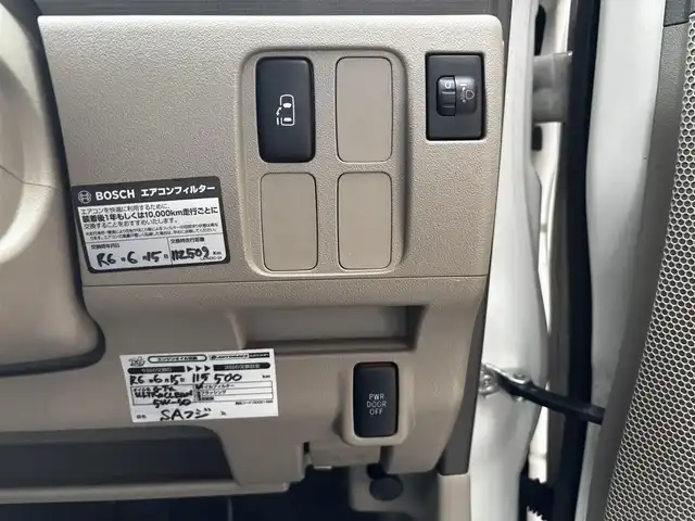 ダイハツ タント X リミテッド 静岡県 2010(平22)年 11.7万km パール ・純正オーディオ/CD/AM/FM/・片側パワースライドドア/・スマートキー/・前後ドライブレコーダー/・オートエアコン/・純正アルミホイール