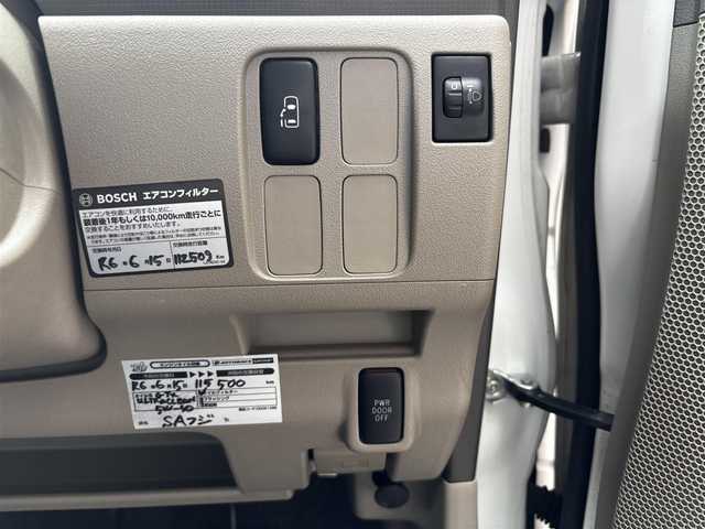 ダイハツ タント X リミテッド 静岡県 2010(平22)年 11.7万km パール ・純正オーディオ/CD/AM/FM/・片側パワースライドドア/・スマートキー/・前後ドライブレコーダー/・オートエアコン/・純正アルミホイール