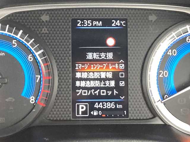 日産 ルークス HWS Gターボ プロパイロットED 佐賀県 2020(令2)年 4.5万km ブラック 純正9インチナビ/アラウンドビューモニター/エマージェンシーブレーキ/LDW/オートハイビーム/クリアランスソナー/プロパイロット/両側パワースライドドア/電動パーキングブレーキ/オートブレーキホールド/ETC/ドライブレコーダー/ステアリングリモコン/スマートキー/プッシュスタート/LEDヘッドライト/フォグライト/純正アルミホイール
