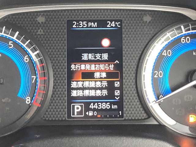 日産 ルークス HWS Gターボ プロパイロットED 佐賀県 2020(令2)年 4.5万km ブラック 純正9インチナビ/アラウンドビューモニター/エマージェンシーブレーキ/LDW/オートハイビーム/クリアランスソナー/プロパイロット/両側パワースライドドア/電動パーキングブレーキ/オートブレーキホールド/ETC/ドライブレコーダー/ステアリングリモコン/スマートキー/プッシュスタート/LEDヘッドライト/フォグライト/純正アルミホイール