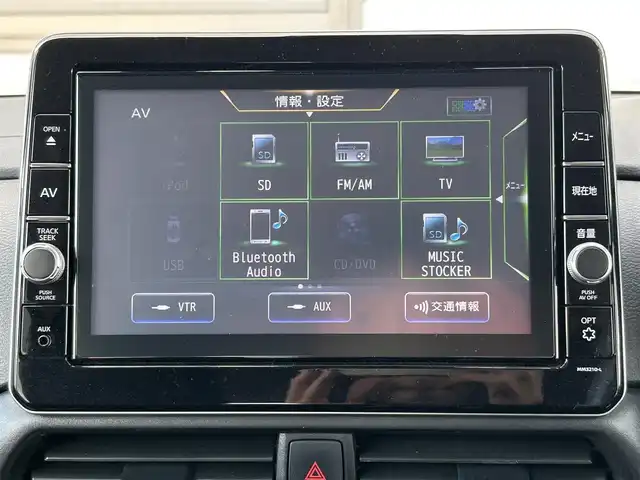 日産 ルークス HWS Gターボ プロパイロットED 福岡県 2022(令4)年 3万km チタニウムグレーメタリック ワンオーナー車/プロパイロット/純正メモリナビ【MM321D-L】/(AM/FM/Bluetooth/Music Stocker/CD/DVD/フルセグTV)/アラウンドビューモニター/バックカメラ/運転支援機能/・エマージェンシーブレーキ/・車線逸脱警報/防止支援/・ふらつき警報/・踏み間違い衝突防止アシスト/・前方衝突予測警報/・最高速度標識/・標識探知機能/・先行車発進お知らせ/・先進事故自動通報システム/オートライト/オートマチックハイビーム/コーナーセンサー/アイドリングストップ/純正15インチアルミホイール/両側パワースライドドア/純正ドアバイザー/電格ウィンカーミラー/フォグランプ/コムテック前後ドライブレコーダー【HDR952GW】/GPSレーダー探知機【ASSURA-　VA-310E】/ビルトインETC/純正フロアマット/プッシュスタート/シートバックテーブル/ロールサンシェード/USB端子×1/スペアキー×1/ISOFIX/保証書/取扱説明書/ナビ取扱説明書