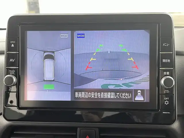 日産 ルークス HWS Gターボ プロパイロットED 熊本県 2022(令4)年 3万km チタニウムグレーメタリック ワンオーナー車/プロパイロット/純正メモリナビ【MM321D-L】/(AM/FM/Bluetooth/Music Stocker/CD/DVD/フルセグTV)/アラウンドビューモニター/バックカメラ/運転支援機能/・エマージェンシーブレーキ/・車線逸脱警報/防止支援/・ふらつき警報/・踏み間違い衝突防止アシスト/・前方衝突予測警報/・最高速度標識/・標識探知機能/・先行車発進お知らせ/・先進事故自動通報システム/オートライト/オートマチックハイビーム/コーナーセンサー/アイドリングストップ/純正15インチアルミホイール/両側パワースライドドア/純正ドアバイザー/電格ウィンカーミラー/フォグランプ/コムテック前後ドライブレコーダー【HDR952GW】/GPSレーダー探知機【ASSURA-　VA-310E】/ビルトインETC/純正フロアマット/プッシュスタート/シートバックテーブル/ロールサンシェード/USB端子×1/スペアキー×1/ISOFIX/保証書/取扱説明書/ナビ取扱説明書