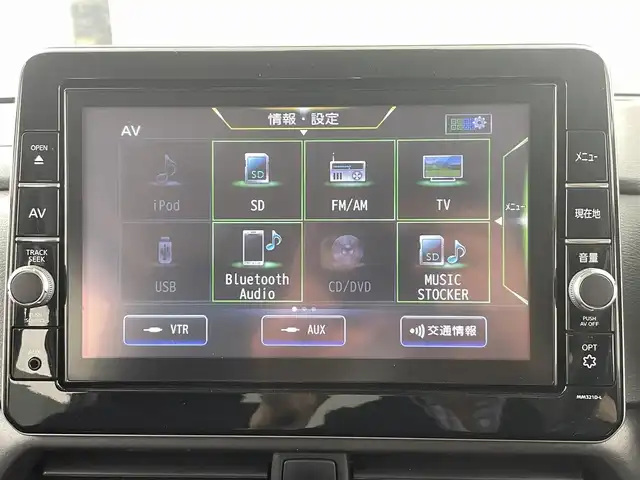 日産 ルークス HWS Gターボ プロパイロットED 熊本県 2022(令4)年 3万km チタニウムグレーメタリック ワンオーナー車/プロパイロット/純正メモリナビ【MM321D-L】/(AM/FM/Bluetooth/Music Stocker/CD/DVD/フルセグTV)/アラウンドビューモニター/バックカメラ/運転支援機能/・エマージェンシーブレーキ/・車線逸脱警報/防止支援/・ふらつき警報/・踏み間違い衝突防止アシスト/・前方衝突予測警報/・最高速度標識/・標識探知機能/・先行車発進お知らせ/・先進事故自動通報システム/オートライト/オートマチックハイビーム/コーナーセンサー/アイドリングストップ/純正15インチアルミホイール/両側パワースライドドア/純正ドアバイザー/電格ウィンカーミラー/フォグランプ/コムテック前後ドライブレコーダー【HDR952GW】/GPSレーダー探知機【ASSURA-　VA-310E】/ビルトインETC/純正フロアマット/プッシュスタート/シートバックテーブル/ロールサンシェード/USB端子×1/スペアキー×1/ISOFIX/保証書/取扱説明書/ナビ取扱説明書