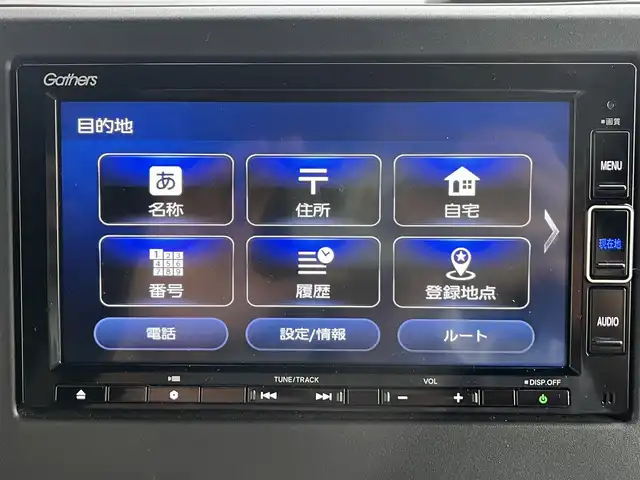 ホンダ Ｎ ＢＯＸ カスタム L 佐賀県 2021(令3)年 2.3万km クリスタルブラックパール ホンダセンシング/レーダークルーズコントロール/レーンキープアシスト/バックセンサー/純正SDナビ/・バックカメラ/・フルセグTV/BT/DVD/CD/純正前後ドライブレコーダー/両側パワースライドドア/純正14インチAW/シートヒーター/LEDヘッドライト/オートライト/フォグランプ/プッシュスタート/ETC2.0/スペアキー×1/取扱説明書/保証書