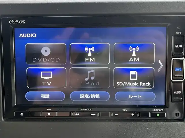 ホンダ Ｎ ＢＯＸ カスタム L 佐賀県 2021(令3)年 2.3万km クリスタルブラックパール ホンダセンシング/レーダークルーズコントロール/レーンキープアシスト/バックセンサー/純正SDナビ/・バックカメラ/・フルセグTV/BT/DVD/CD/純正前後ドライブレコーダー/両側パワースライドドア/純正14インチAW/シートヒーター/LEDヘッドライト/オートライト/フォグランプ/プッシュスタート/ETC2.0/スペアキー×1/取扱説明書/保証書