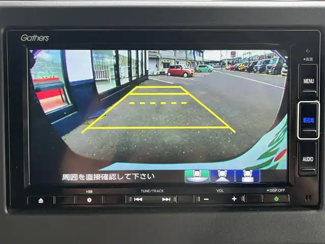 ホンダ Ｎ ＢＯＸ カスタム L 佐賀県 2021(令3)年 2.3万km クリスタルブラックパール ホンダセンシング/レーダークルーズコントロール/レーンキープアシスト/バックセンサー/純正SDナビ/・バックカメラ/・フルセグTV/BT/DVD/CD/純正前後ドライブレコーダー/両側パワースライドドア/純正14インチAW/シートヒーター/LEDヘッドライト/オートライト/フォグランプ/プッシュスタート/ETC2.0/スペアキー×1/取扱説明書/保証書