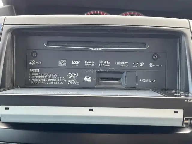 トヨタ ヴォクシー ZS 煌 岩手県 2010(平22)年 17.8万km シルバーM 4WD 純正ＨＤＤナビ ＴＶ Ｂｌｕｅｔｏｏｔｈ　AUX バックカメラ　両側パワースライドドア　ビルトインETC　オートライト スマートキー