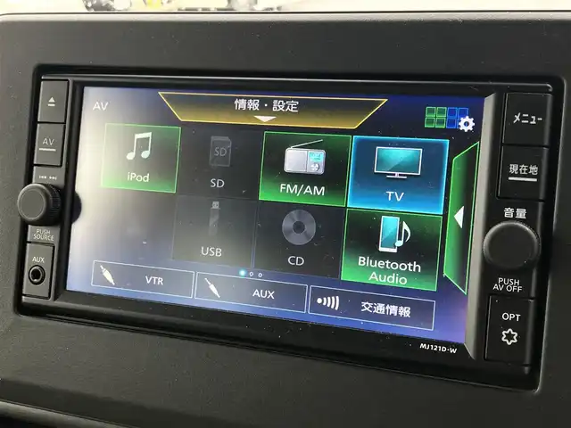 日産 ルークス X 道南・函館 2022(令4)年 4.4万km ホワイトパール /純正ナビ//フルセグTV//夏冬タイヤ//全方位カメラ//純正エンジンスターター//ドライブレコーダー前後//ETC//エマージェンシーブレーキ//車線逸脱警報//クリアランスソナー//オートマチックハイビーム//片側パワースライドドア//前席シートヒーター//リヤシーリングファン//シートバックテーブル//オートライト//スマートキー//エンジンプッシュスタート//ワンオーナー