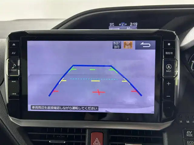 トヨタ ヴォクシー ハイブリッド ZS 煌 佐賀県 2018(平30)年 14.1万km ホワイトパールクリスタルシャイン アルパイン１１インチナビ　/アルパインフリップダウンモニター　/両側パワースライドドア　/衝突被害軽減装置　/レーンキープアシスト　/オートマチックハイビーム/バックカメラ　/フルセグテレビ　/ビルトインＥＴＣ　/クルーズコントロール/純正16インチアルミホイール/LEDヘッドライト/スマートキー