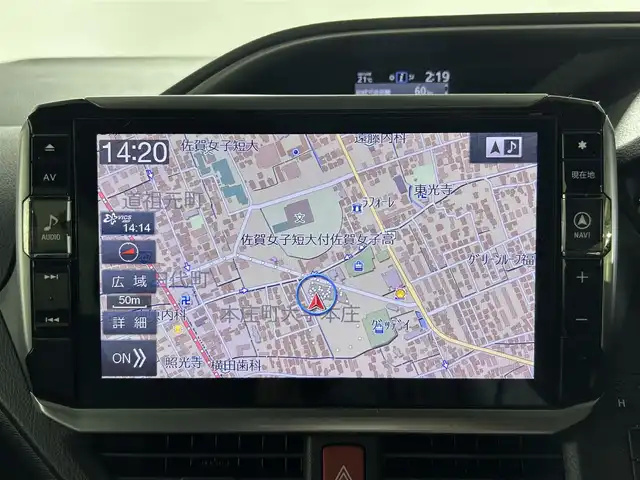 トヨタ ヴォクシー ハイブリッド ZS 煌 佐賀県 2018(平30)年 14.1万km ホワイトパールクリスタルシャイン アルパイン１１インチナビ　/アルパインフリップダウンモニター　/両側パワースライドドア　/衝突被害軽減装置　/レーンキープアシスト　/オートマチックハイビーム/バックカメラ　/フルセグテレビ　/ビルトインＥＴＣ　/クルーズコントロール/純正16インチアルミホイール/LEDヘッドライト/スマートキー
