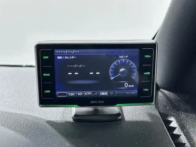 トヨタ ヴォクシー ハイブリッド ZS 煌 佐賀県 2018(平30)年 14.1万km ホワイトパールクリスタルシャイン アルパイン１１インチナビ　/アルパインフリップダウンモニター　/両側パワースライドドア　/衝突被害軽減装置　/レーンキープアシスト　/オートマチックハイビーム/バックカメラ　/フルセグテレビ　/ビルトインＥＴＣ　/クルーズコントロール/純正16インチアルミホイール/LEDヘッドライト/スマートキー