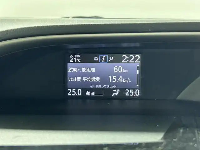 トヨタ ヴォクシー ハイブリッド ZS 煌 佐賀県 2018(平30)年 14.1万km ホワイトパールクリスタルシャイン アルパイン１１インチナビ　/アルパインフリップダウンモニター　/両側パワースライドドア　/衝突被害軽減装置　/レーンキープアシスト　/オートマチックハイビーム/バックカメラ　/フルセグテレビ　/ビルトインＥＴＣ　/クルーズコントロール/純正16インチアルミホイール/LEDヘッドライト/スマートキー