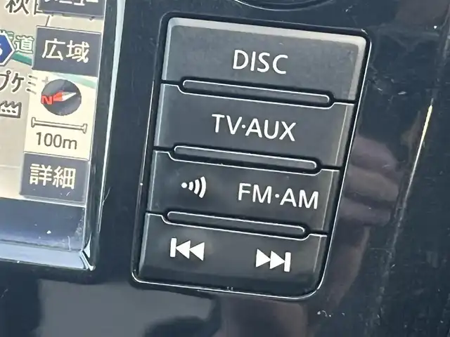 日産 エクストレイル 20X エマージェンシーブレーキ 秋田県 2015(平27)年 10.4万km ブリリアントホワイトパール ４WD/インテリジェントエマージェンシーブレーキ/純正SDナビ（DVD/CD/BT/AM/FM/USB）/フルセグ（走行中視聴不可能）/アラウンドビューモニター/社外１７インチアルミ（夏タイヤ装着）/スマートキー/純正エンジンスターター/アイドリングストップ/プッシュスタート/クルーズコントロール追従走行なし/ダウンヒルアシストコントロール/コーナーセンサー/車線逸脱防止支援システム/車両接近通報装置/ブラインドスポットモニター/ステアリングスイッチ/前席シートヒーター/ビルトインETC/センターデフロック/デジタルインナーミラー/社外フロアマット/純正ドアバイザー/オートライト/オートエアコン/パワーステアリング/パワーウィンドウ/横滑り防止/盗難防止装置/寒冷地仕様/電動格納ウィンカーミラー/取扱説明書/スペアキー×１