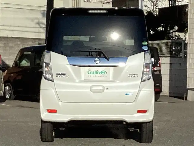 日産 デイズ ルークス ハイウェイスターX 大阪府 2016(平28)年 5.4万km アメジストブラック/シルキーホワイト 純正ナビ・フルセグTV・CD・DVD・/　　Bluetooth・AUX・USB/アラウンドビューモニター/左後パワースライドドア/ステアリングスイッチ/HIDヘッドライト/ETC/フォグランプ/インテリキー2個/後席ロールバイザー/純正ドライブレコーダー/電動格納ウインカーミラー/純正14インチアルミホイール/インテリジェントエマージェンシーブレーキ