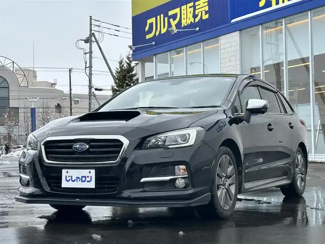 スバル レヴォーグ 1．6GT アイサイト プラウドED 道北・旭川 2016(平28)年 10万km クリスタルブラックシリカ (株)IDOMが運営する【じしゃロン旭川店】の自社ローン専用車両になります。こちらは現金またはオートローンご利用時の価格です。自社ローンご希望の方は別途その旨お申付け下さい/　/・純正ナビ(CD/DVD/BT/SD/フルセグ)/・バックカメラ/・ETC/・アイサイト/・クルーズコントロール/・パドルシフト/・運転席パワーシート/・電動格納ウィンカーミラー/・プッシュスタート/・スマートキー2個/・フォグランプ/・オートライト/・取扱説明書