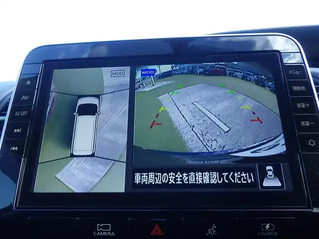 日産 セレナ e－パワー ハイウェイスター V 千葉県 2022(令4)年 3.1万km アズライトブルー エマージェンシーブレーキ/プロパイロット/インテリジェントクルーズコントロール/インテリジェントルームミラー/ハンズフリー両側パワースライドドア/純正SDナビ/地デジTV/【BD/DVD/CD再生機能　Bluetooth接続】/アラウンドビューモニター/フリップダウンモニター/ドライブレコーダー/革巻きステアリング/ステアリングスイッチ/ETC/LEDヘッドライト/フォグライト/ウインカーミラー/コーナーセンサー/純正15インチアルミホイル/サイド/カーテンエアバッグ/インテリジェントキー