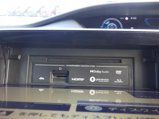 日産 セレナ e－パワー ハイウェイスター V 千葉県 2022(令4)年 3.1万km アズライトブルー エマージェンシーブレーキ/プロパイロット/インテリジェントクルーズコントロール/インテリジェントルームミラー/ハンズフリー両側パワースライドドア/純正SDナビ/地デジTV/【BD/DVD/CD再生機能　Bluetooth接続】/アラウンドビューモニター/フリップダウンモニター/ドライブレコーダー/革巻きステアリング/ステアリングスイッチ/ETC/LEDヘッドライト/フォグライト/ウインカーミラー/コーナーセンサー/純正15インチアルミホイル/サイド/カーテンエアバッグ/インテリジェントキー