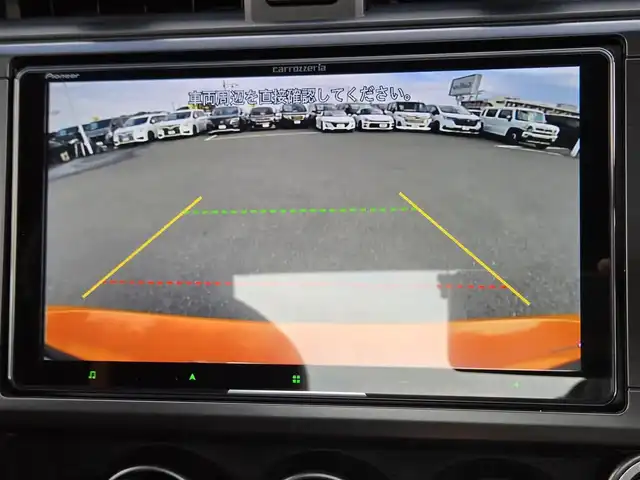 トヨタ ＧＲ８６ RZ 東京都 2023(令5)年 0.4万km フレイムオレンジ 社外9インチナビ/フルセグ/バックカメラ/ETC/ドライブレコーダー/シートヒーター/クルーズコントロール/LEDヘッドライト/オートライト/純正18インチAW/スマートキー/ステアリングスイッチ