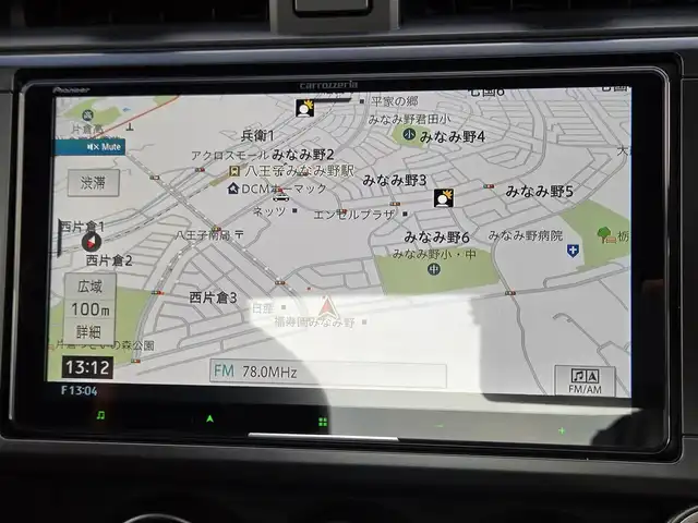 トヨタ ＧＲ８６ RZ 東京都 2023(令5)年 0.4万km フレイムオレンジ 社外9インチナビ/フルセグ/バックカメラ/ETC/ドライブレコーダー/シートヒーター/クルーズコントロール/LEDヘッドライト/オートライト/純正18インチAW/スマートキー/ステアリングスイッチ