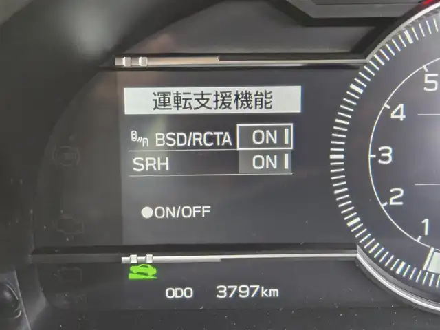 トヨタ ＧＲ８６ RZ 東京都 2023(令5)年 0.4万km フレイムオレンジ 社外9インチナビ/フルセグ/バックカメラ/ETC/ドライブレコーダー/シートヒーター/クルーズコントロール/LEDヘッドライト/オートライト/純正18インチAW/スマートキー/ステアリングスイッチ
