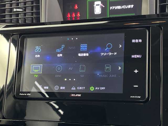 トヨタ ルーミー カスタムG－T 鹿児島県 2021(令3)年 1.4万km パールホワイトⅢ 社外ナビ/（CD・DVD/BT/フルセグ）/両側パワスラ/コーナーセンサー/ACC/オートブレーキホールド/バックカメラ/電動パーキング/コーナーセンサー/リアサンシェード/オートライト/スマートキー/プッシュスタート