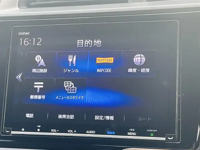 車両画像16