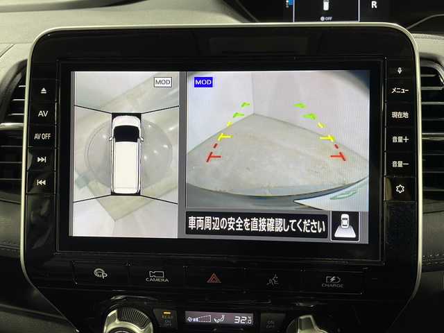 日産 セレナ e－パワー ハイウェイスター V 広島県 2020(令2)年 4.3万km ダイヤモンドブラック 成約済み