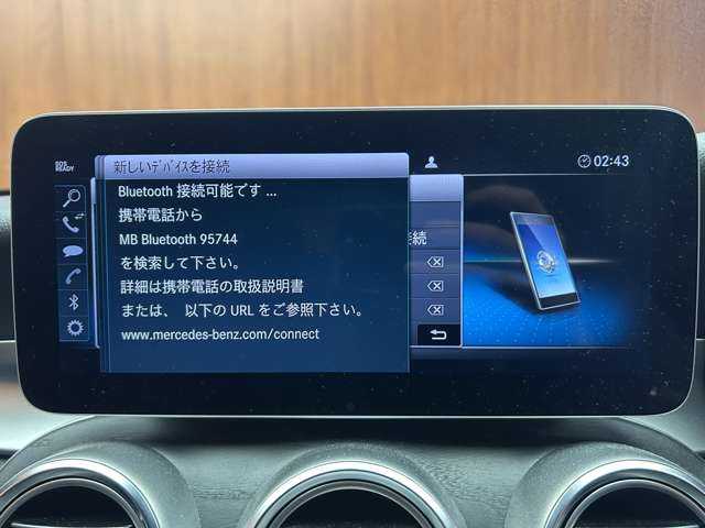 メルセデス・ベンツ Ｃ２２０ｄ