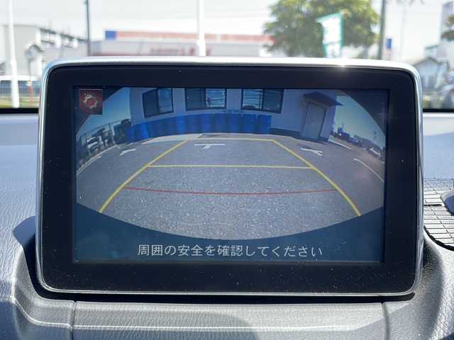 マツダ デミオ 13S 山口県 2015(平27)年 7.6万km ディープクリスタルブルーマイカ 純正HDDナビ/Bluetooth接続/アイドリングストップ/スペアキー有/LEDライト/パワーウィンドウ/パワーステアリング/W+ダブルエアバッグ/衝突被害軽減システム/盗難防止装置/横滑り防止装置/ABS/エアシート/シートヒーター