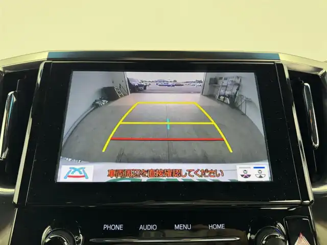 トヨタ アルファード S タイプゴールド 愛知県 2020(令2)年 4万km ホワイトパールクリスタルシャイン 純正ナビ/ブラインドスポットモニター/バックカメラ/両側パワースライドドア/ハーフレザー/クルコン/ETC2.0/DVD再生可能/ドライブレコーダー/オートライト/オートマチックハイビーム/純正フロアマット/オートホールド/ドアバイザー/電動格納ミラー/