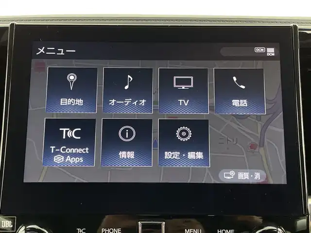 トヨタ アルファード S Cパッケージ 新潟県 2020(令2)年 5.6万km ホワイトパールクリスタルシャイン 禁煙車/ワンオーナー/メーカーOP純正10.5インチT-Connectナビ/　　（T-Connect無料期間終了）/JBLプレミアムサウンドシステム/　USB/Bluetooth/Miracast/フリップダウンモニター/アラウンドビューモニター/デジタルインナーミラー/コーナーセンサー/Wサンルーフ/両側パワースライドドア/パワーバックドア/黒革シート/電動/エア/ヒーター/モデリスタフルエアロ/モデリスターマフラー/スマートキー×2/ETC2.0/LEDヘッドライト/オートライト/オートハイビーム/フォグランプ/衝突被害軽減ブレーキ/レーダークルーズコントロール/新車時保証書/取扱説明書/ナビ取説