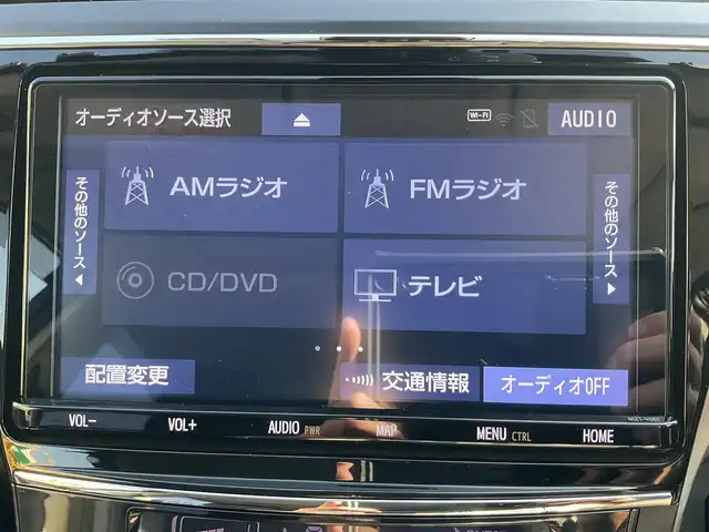 トヨタ プリウス α G ツーリングセレクション 滋賀県 2018(平30)年 6万km ホワイトパールクリスタルシャイン トヨタセーフティセンス/・プリクラッシュセーフティ/・レーンディパーチャーアラート/・オートマチックハイビーム/・レーダークルーズコントロール/パノラマルーフ/純正9インチナビ/Bluetooth、CD、DVD、フルセグテレビ/フロント/バックカメラ/ダブルツィーターシステム/ビルトインETC2.0/純正エンジンスターター/前後ドライブレコーダー/ハーフレザーシート/LEDヘッドライト/LEDフォグランプ/純正17インチアルミホイール/スペアキー有り/取扱説明書/保証書