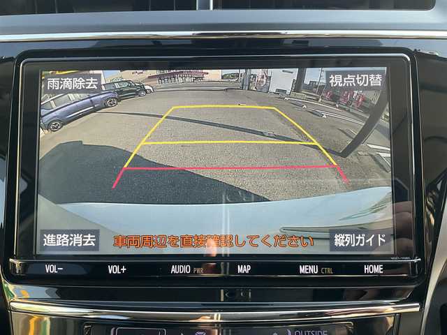 トヨタ プリウス α G ツーリングセレクション 滋賀県 2018(平30)年 6万km ホワイトパールクリスタルシャイン トヨタセーフティセンス/・プリクラッシュセーフティ/・レーンディパーチャーアラート/・オートマチックハイビーム/・レーダークルーズコントロール/パノラマルーフ/純正9インチナビ/Bluetooth、CD、DVD、フルセグテレビ/フロント/バックカメラ/ダブルツィーターシステム/ビルトインETC2.0/純正エンジンスターター/前後ドライブレコーダー/ハーフレザーシート/LEDヘッドライト/LEDフォグランプ/純正17インチアルミホイール/スペアキー有り/取扱説明書/保証書