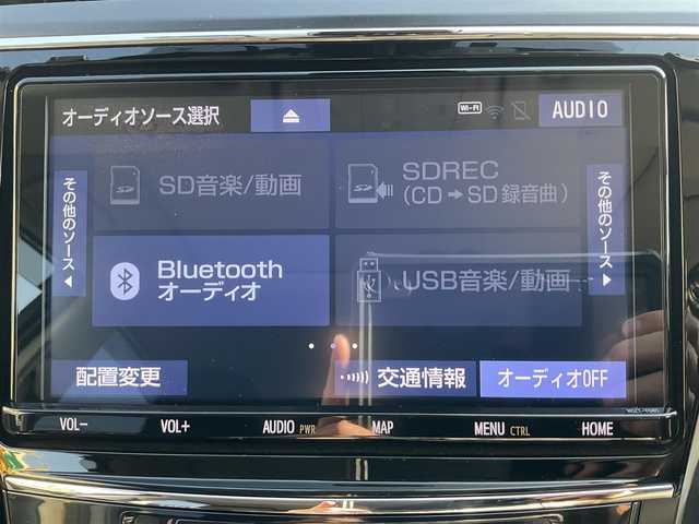 トヨタ プリウス α G ツーリングセレクション 滋賀県 2018(平30)年 6万km ホワイトパールクリスタルシャイン トヨタセーフティセンス/・プリクラッシュセーフティ/・レーンディパーチャーアラート/・オートマチックハイビーム/・レーダークルーズコントロール/パノラマルーフ/純正9インチナビ/Bluetooth、CD、DVD、フルセグテレビ/フロント/バックカメラ/ダブルツィーターシステム/ビルトインETC2.0/純正エンジンスターター/前後ドライブレコーダー/ハーフレザーシート/LEDヘッドライト/LEDフォグランプ/純正17インチアルミホイール/スペアキー有り/取扱説明書/保証書