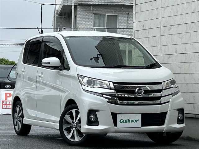 日産 デイズ ハイウェイスターX 埼玉県 2015(平27)年 3.5万km ホワイトパール 外部検査済み/登録時走行34617km/車検R8年11月10日/後期型/エマージェンシーブレーキ/アラウンドビューモニター/KENWOODナビゲーション/（CD/DVD/フルセグ/Bluetooth）/純正OP15インチアルミホイール/スリップコントロール/HIDヘッドライト/オートハイビーム/アイドリングストップ/デジタルオートエアコン/フロアマット/ドアバイザー/スマートキー2個/新車保証書/取扱説明書