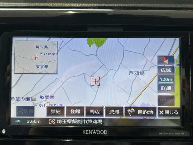 日産 デイズ ハイウェイスターX 埼玉県 2015(平27)年 3.5万km ホワイトパール 外部検査済み/登録時走行34617km/車検R8年11月10日/後期型/エマージェンシーブレーキ/アラウンドビューモニター/KENWOODナビゲーション/（CD/DVD/フルセグ/Bluetooth）/純正OP15インチアルミホイール/スリップコントロール/HIDヘッドライト/オートハイビーム/アイドリングストップ/デジタルオートエアコン/フロアマット/ドアバイザー/スマートキー2個/新車保証書/取扱説明書