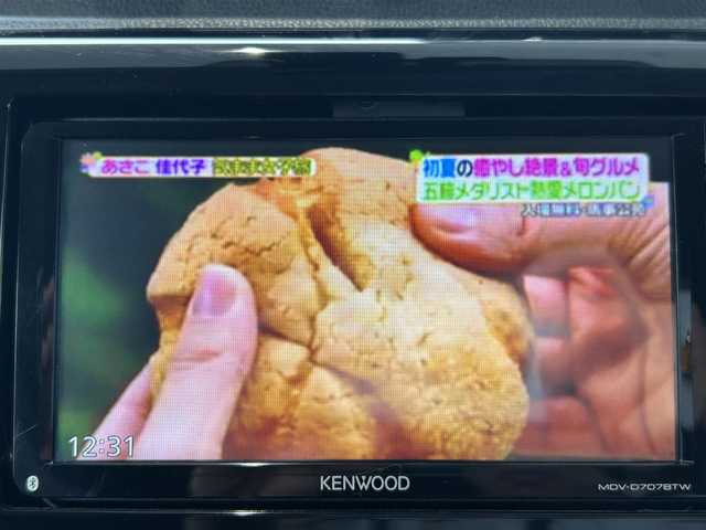日産 デイズ ハイウェイスターX 埼玉県 2015(平27)年 3.5万km ホワイトパール 外部検査済み/登録時走行34617km/車検R8年11月10日/後期型/エマージェンシーブレーキ/アラウンドビューモニター/KENWOODナビゲーション/（CD/DVD/フルセグ/Bluetooth）/純正OP15インチアルミホイール/スリップコントロール/HIDヘッドライト/オートハイビーム/アイドリングストップ/デジタルオートエアコン/フロアマット/ドアバイザー/スマートキー2個/新車保証書/取扱説明書
