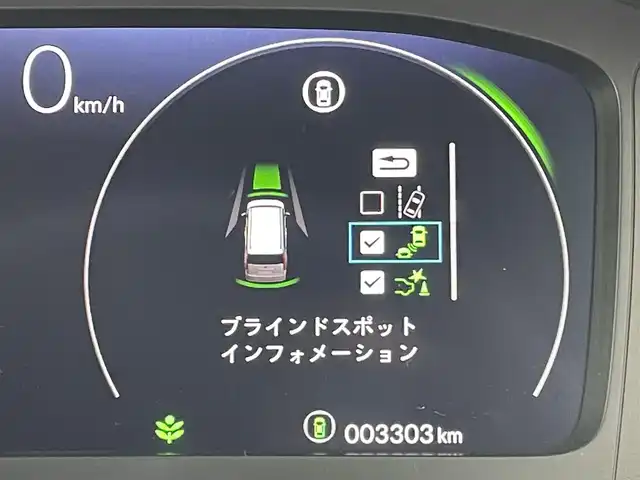 ホンダ ステップワゴン スパーダ eHEV プレミアムライン 東京都 2024(令6)年 0.4万km プラチナホワイトパール 純正11.4型ホンダコネクトナビ＆地デジ/・BluetoothＡｕｄｉｏ/・ＣＤ/DVD再生可/ＬＥＤヘッドライト/マルチビューカメラ/ホンダセンシング/（安全運転支援システム）/・衝突軽減ブレーキ/・後方誤発進抑制機能/・歩行者事故低減ステアリング/・渋滞追従機能付きアダプティブクルーズコントロール/・車線維持支援システム/・先行車発進お知らせ機能/・オートハイビーム/・誤発進抑制機能/・近距離衝突軽減ブレーキ/・路外逸脱抑制機能/・標識認識機能/ブラインドスポット/パーキングセンサー/シートヒーター/両側電動スライドドア/パワーバックドア/ETC/スマートキー