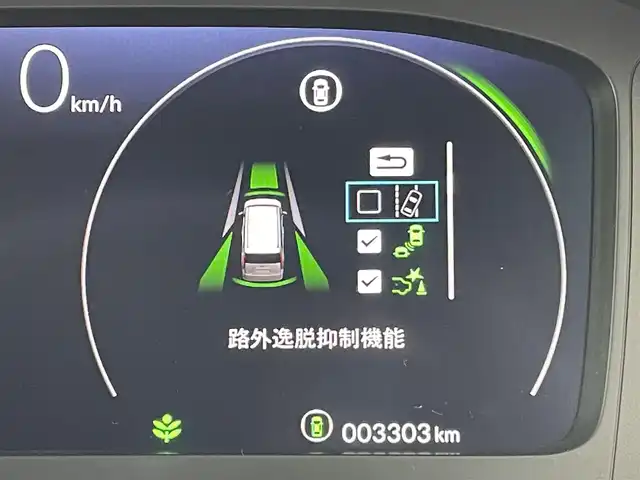 ホンダ ステップワゴン スパーダ eHEV プレミアムライン 東京都 2024(令6)年 0.4万km プラチナホワイトパール 純正11.4型ホンダコネクトナビ＆地デジ/・BluetoothＡｕｄｉｏ/・ＣＤ/DVD再生可/ＬＥＤヘッドライト/マルチビューカメラ/ホンダセンシング/（安全運転支援システム）/・衝突軽減ブレーキ/・後方誤発進抑制機能/・歩行者事故低減ステアリング/・渋滞追従機能付きアダプティブクルーズコントロール/・車線維持支援システム/・先行車発進お知らせ機能/・オートハイビーム/・誤発進抑制機能/・近距離衝突軽減ブレーキ/・路外逸脱抑制機能/・標識認識機能/ブラインドスポット/パーキングセンサー/シートヒーター/両側電動スライドドア/パワーバックドア/ETC/スマートキー
