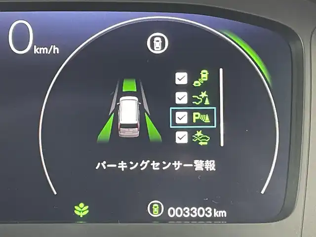 ホンダ ステップワゴン スパーダ eHEV プレミアムライン 東京都 2024(令6)年 0.4万km プラチナホワイトパール 純正11.4型ホンダコネクトナビ＆地デジ/・BluetoothＡｕｄｉｏ/・ＣＤ/DVD再生可/ＬＥＤヘッドライト/マルチビューカメラ/ホンダセンシング/（安全運転支援システム）/・衝突軽減ブレーキ/・後方誤発進抑制機能/・歩行者事故低減ステアリング/・渋滞追従機能付きアダプティブクルーズコントロール/・車線維持支援システム/・先行車発進お知らせ機能/・オートハイビーム/・誤発進抑制機能/・近距離衝突軽減ブレーキ/・路外逸脱抑制機能/・標識認識機能/ブラインドスポット/パーキングセンサー/シートヒーター/両側電動スライドドア/パワーバックドア/ETC/スマートキー
