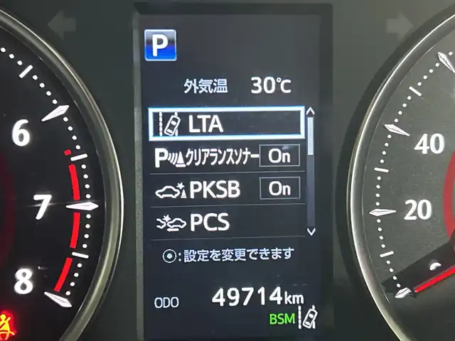 トヨタ ヴェルファイア Z 神奈川県 2018(平30)年 5万km ホワイトパールクリスタルシャイン 純正10インチSDナビ【NSZT-Z68T】/-フルセグTV/CD/DVD/Bluetooth/CD/DVD/フリップダウンモニター/バックカメラ　/モデリスタエアロ　/両側パワースライドドア　/トヨタセーフティセンス　/プリクラッシュセーフティシステム　/レーントレーシングアシスト　/レーダークルーズコントロール　/オートマチックハイビーム　/ロードサインアシスト　/BSM　/デジタルインナーミラー　/電動パーキングブレーキ　/ブレーキホールド　/革ステアリング　/MTモード　ビルトインETC