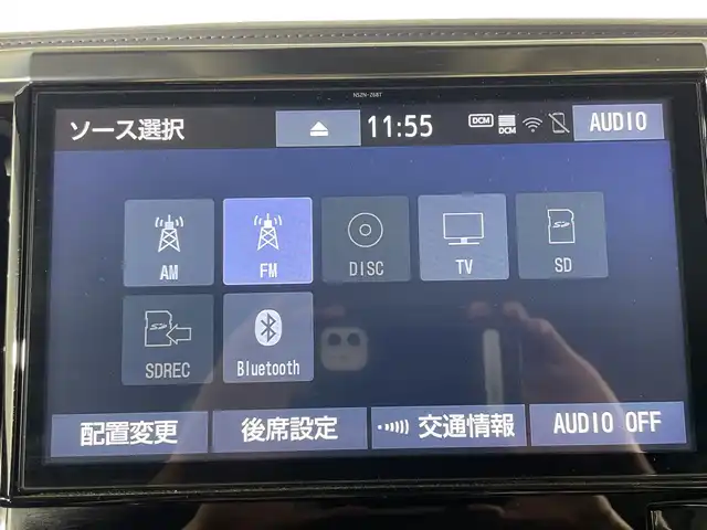トヨタ ヴェルファイア Z 神奈川県 2018(平30)年 5万km ホワイトパールクリスタルシャイン 純正10インチSDナビ【NSZT-Z68T】/-フルセグTV/CD/DVD/Bluetooth/CD/DVD/フリップダウンモニター/バックカメラ　/モデリスタエアロ　/両側パワースライドドア　/トヨタセーフティセンス　/プリクラッシュセーフティシステム　/レーントレーシングアシスト　/レーダークルーズコントロール　/オートマチックハイビーム　/ロードサインアシスト　/BSM　/デジタルインナーミラー　/電動パーキングブレーキ　/ブレーキホールド　/革ステアリング　/MTモード　ビルトインETC