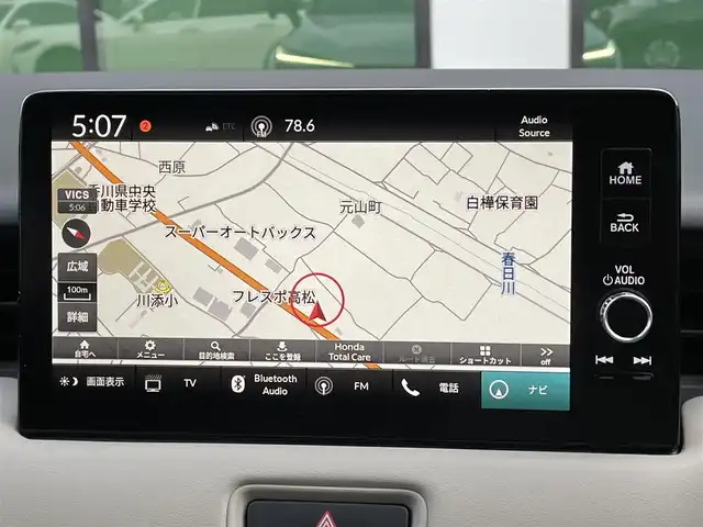 ホンダ ヴェゼル ハイブリッド e:HEV PLaY 香川県 2022(令4)年 4.8万km プレミアムサンライトホワイトパール 登録時走行距離；47590km/ホンダセンシング　/ホンダディスプレイナビ　/ＥＴＣ２．０　/前後ドラレコ　/ブラインドスポットモニター　/パノラマルーフ　/ワイヤレス充電器　/シートヒーター　/純正フロアマット　/ＬＥＤヘッドライト　/純正ＡＷ/横滑り防止/コーナーセンサー/保証書/取説
