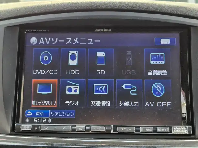 日産 エルグランド ライダー 黒本革 マニュアルシート 鹿児島県 2010(平22)年 17.5万km ブリリアントホワイトパール ALPINEナビ（ＶＩＥ－Ｘ０８８）　/後席フリップダウンモニター　/ビルトインＥＴＣ　/本革黒シート　/フルセグテレビ　/両側パワースライドドア　/純正アルミホイール（１８インチ）　/横滑り防止装置/HIDヘッドライト/プッシュスタート/スマートキー