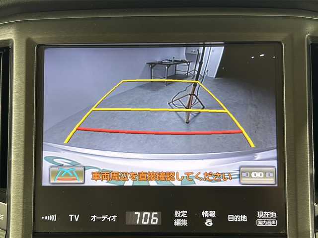 トヨタ クラウン ハイブリッド ロイヤルサルーン 島根県 2013(平25)年 6.5万km プレシャスシルバー 登録時走行距離64834km/純正HDDナビ/・HDD・フルセグTV/・Bluetooth/USB/バックカメラ/ETC/クルーズコントロール/純正フロアマット/純正１6インチAW/オートライト/HIDヘッドライト/コーナーセンサー後のみ/フォグランプ/スマートキー/スペアキー/アイドリングストップ/プッシュスタート/Bluetooth