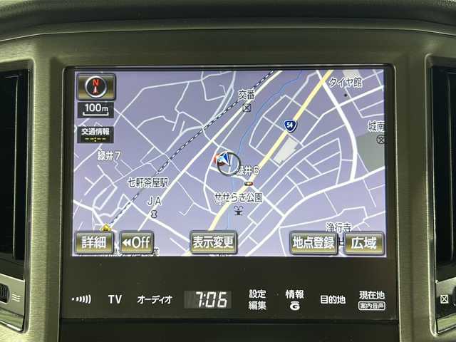 トヨタ クラウン ハイブリッド ロイヤルサルーン 島根県 2013(平25)年 6.5万km プレシャスシルバー 登録時走行距離64834km/純正HDDナビ/・HDD・フルセグTV/・Bluetooth/USB/バックカメラ/ETC/クルーズコントロール/純正フロアマット/純正１6インチAW/オートライト/HIDヘッドライト/コーナーセンサー後のみ/フォグランプ/スマートキー/スペアキー/アイドリングストップ/プッシュスタート/Bluetooth