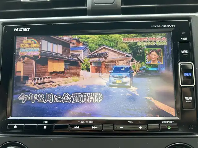 ホンダ シビック ハッチバック 兵庫県 2018(平30)年 5.2万km フレームレッド 純正ナビ/(CD/DVD/BT/SD)/フルセグTV/バックカメラ/ETC/前方ドライブレコーダー/クルーズコントロール/パドルシフト/前席シートヒーター/電動パーキングブレーキ/オートホールド/革巻きステアリング/ステアリングリモコン/電動格納ミラー/スマートキー/ドアバイザー/純正フロアマット/純正アルミ18インチ