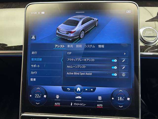 メルセデス・ベンツ Ｓ４００ｄ 4マチック AMGライン 千葉県 2021(令3)年 3.8万km オブシディアンブラック パノラマルーフ　/ＯＰ１８インチＡＷ　/ＡＣＣ　/純正ナビ　/３６０°カメラ　/白革　/シートヒーター　/パワーシート　/ＬＥＤヘッドライト　/オートライト　/電動リアゲート　/レーンアシスト　/ドライブレコーダー　/ＥＴＣ