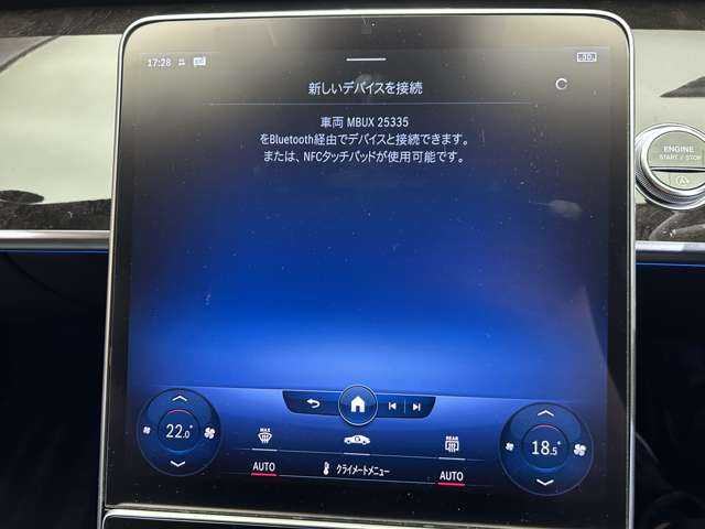 メルセデス・ベンツ Ｓ４００ｄ 4マチック AMGライン 千葉県 2021(令3)年 3.8万km オブシディアンブラック パノラマルーフ　/ＯＰ１８インチＡＷ　/ＡＣＣ　/純正ナビ　/３６０°カメラ　/白革　/シートヒーター　/パワーシート　/ＬＥＤヘッドライト　/オートライト　/電動リアゲート　/レーンアシスト　/ドライブレコーダー　/ＥＴＣ