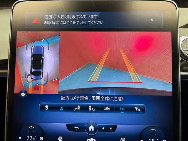 メルセデス・ベンツ Ｓ４００ｄ 4マチック AMGライン 千葉県 2021(令3)年 3.8万km オブシディアンブラック パノラマルーフ　/ＯＰ１８インチＡＷ　/ＡＣＣ　/純正ナビ　/３６０°カメラ　/白革　/シートヒーター　/パワーシート　/ＬＥＤヘッドライト　/オートライト　/電動リアゲート　/レーンアシスト　/ドライブレコーダー　/ＥＴＣ